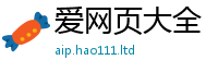 天天彩澳门天天彩今晚或2025新奥天天开好彩新奥彩免费版